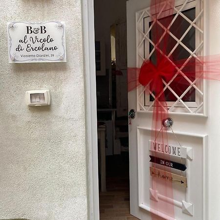 Al Vicolo Di Ercolano Bed & Breakfast Екстериор снимка