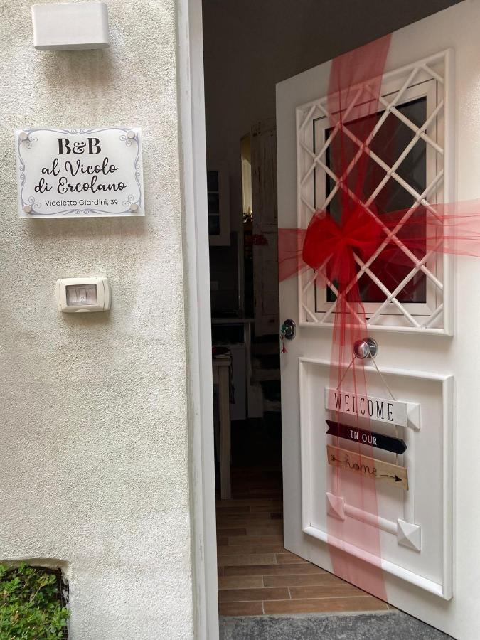 Al Vicolo Di Ercolano Bed & Breakfast Екстериор снимка